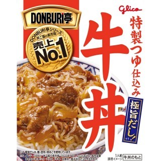 DONBURI亭 牛丼 展開図